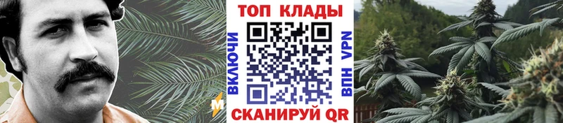 Наркота Кушва Марихуана АМФЕТАМИН ТГК КОКАИН Меф