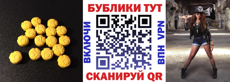 ЭКСТАЗИ louis Vuitton  kraken ТОР  Кушва 