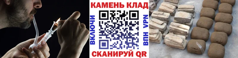 Гашиш Изолятор закладки omg как войти Кушва