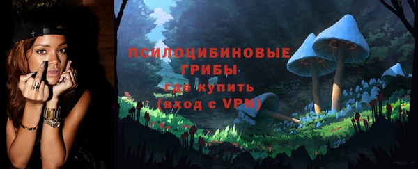 таблы Беломорск