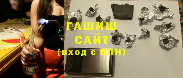 таблы Беломорск