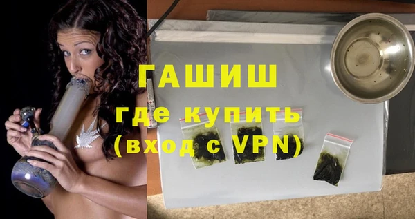 таблы Беломорск