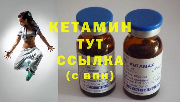 дурь Белокуриха