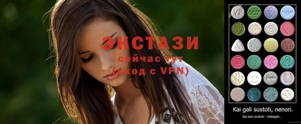 дурь Белокуриха