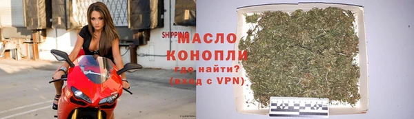 таблы Беломорск