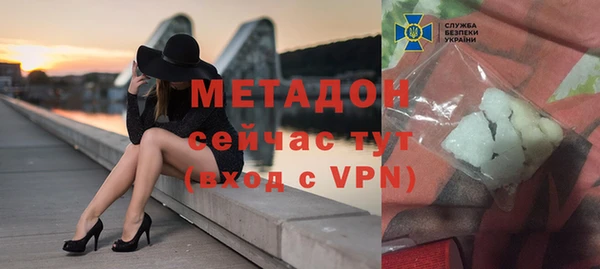 прущие грибы Белоозёрский