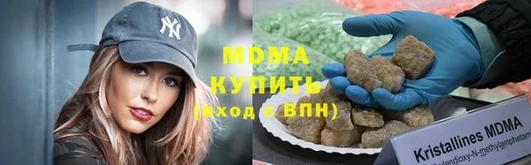 таблы Беломорск