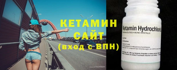 дурь Белокуриха
