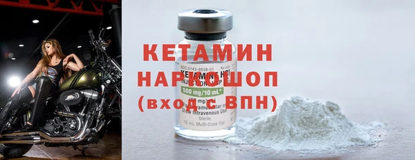 таблы Беломорск