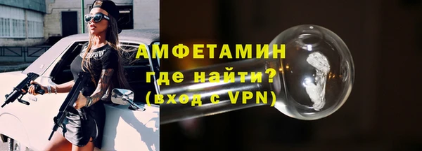 дурь Белокуриха