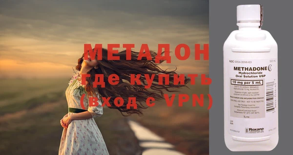прущие грибы Белоозёрский