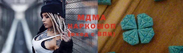 таблы Беломорск