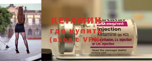 дурь Белокуриха
