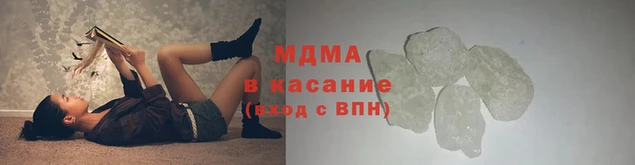 дурь Белокуриха