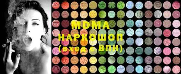 прущие грибы Белоозёрский
