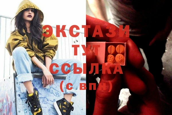 дурь Белокуриха
