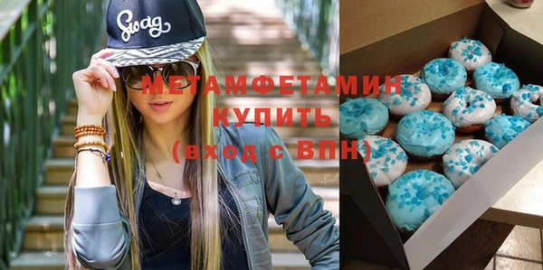 прущие грибы Белоозёрский