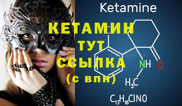 прущие грибы Белоозёрский