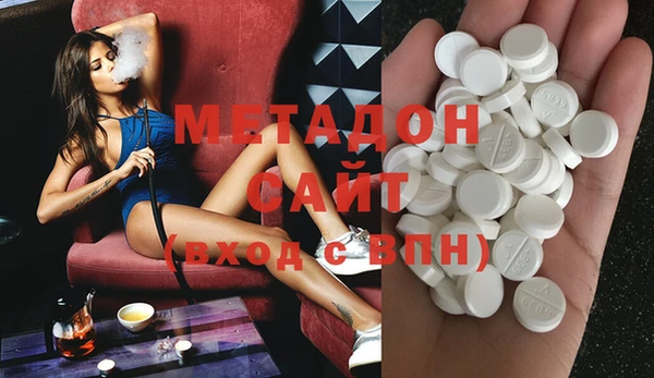 прущие грибы Белоозёрский