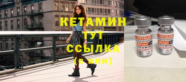 прущие грибы Белоозёрский