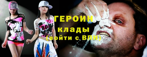 таблы Беломорск