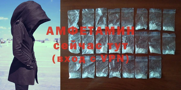 дурь Белокуриха