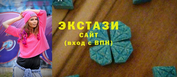 таблы Беломорск