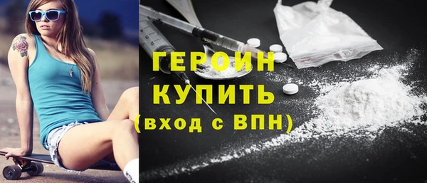 таблы Беломорск