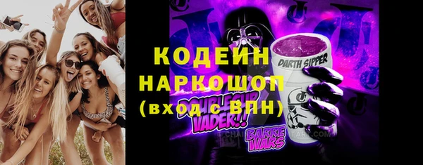 таблы Беломорск