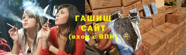 таблы Беломорск