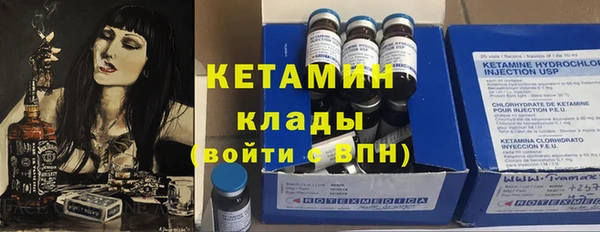 таблы Беломорск