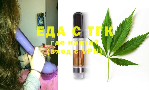 таблы Беломорск
