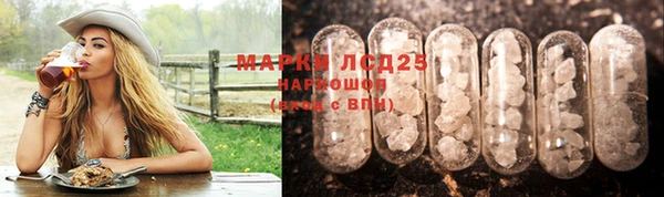 таблы Беломорск
