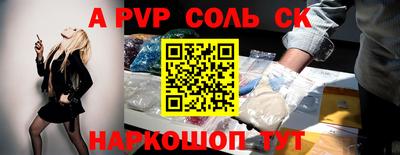 ГАЛЛЮЦИНОГЕННЫЕ ГРИБЫ Кандалакша