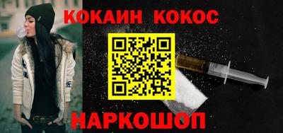 прущая мука Камышлов