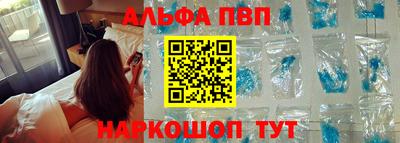 прущая мука Камышлов