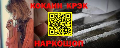 ГАЛЛЮЦИНОГЕННЫЕ ГРИБЫ Кандалакша