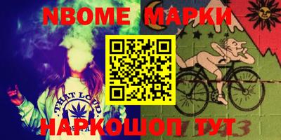 ГАЛЛЮЦИНОГЕННЫЕ ГРИБЫ Кандалакша
