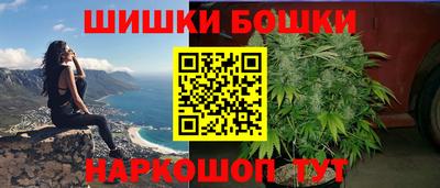 ГАЛЛЮЦИНОГЕННЫЕ ГРИБЫ Кандалакша