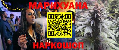 прущая мука Камышлов