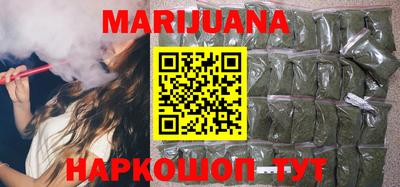 прущая мука Камышлов
