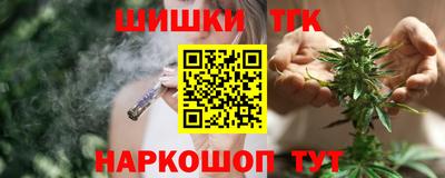 ГАЛЛЮЦИНОГЕННЫЕ ГРИБЫ Кандалакша