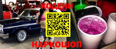 ГАЛЛЮЦИНОГЕННЫЕ ГРИБЫ Кандалакша