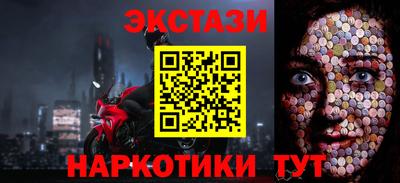 прущая мука Камышлов