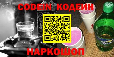 прущая мука Камышлов