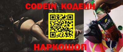 ГАЛЛЮЦИНОГЕННЫЕ ГРИБЫ Кандалакша