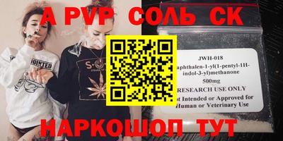 ГАЛЛЮЦИНОГЕННЫЕ ГРИБЫ Кандалакша