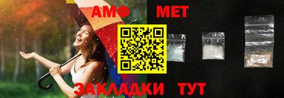 ГАЛЛЮЦИНОГЕННЫЕ ГРИБЫ Кандалакша