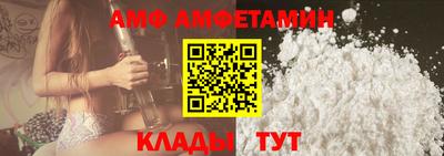 ГАЛЛЮЦИНОГЕННЫЕ ГРИБЫ Кандалакша