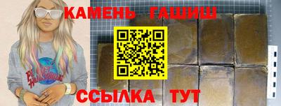прущая мука Камышлов